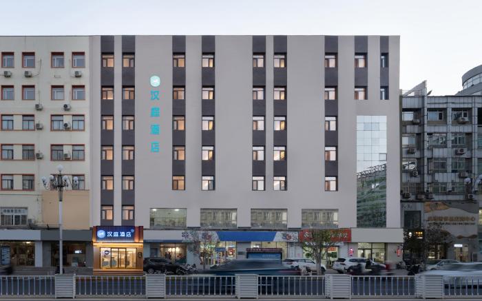 Hanting Hotel Beijing Miyun Gulou Street