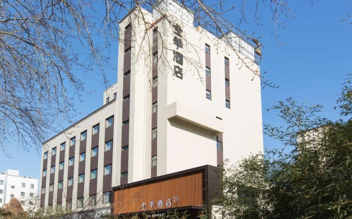 Ji Hotel Baoding Chaoyang North Street