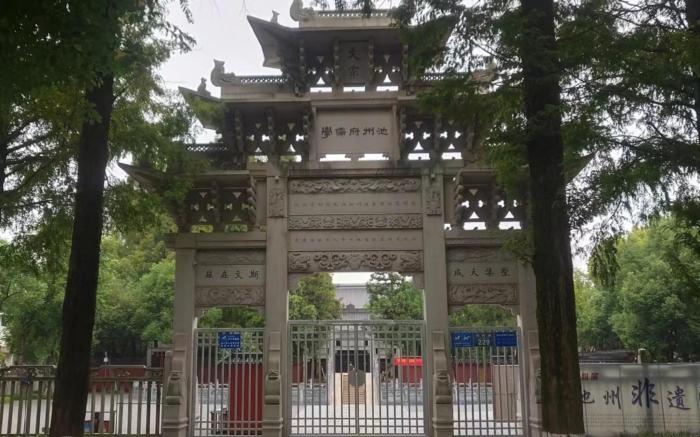 Hanting Hotel Chizhou Shangzhidu