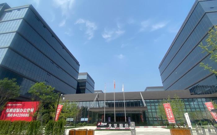 Ji Hotel Xi'an High-tech Zone Software New City