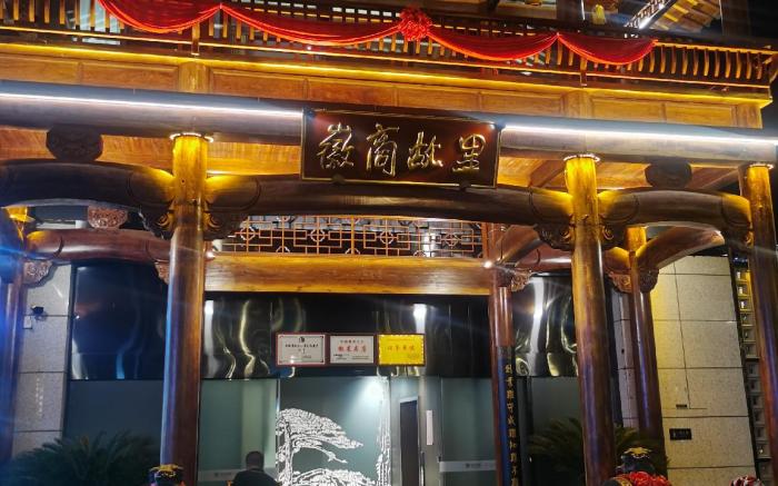 Ji Hotel Fuyang West Station Wuyue Plaza