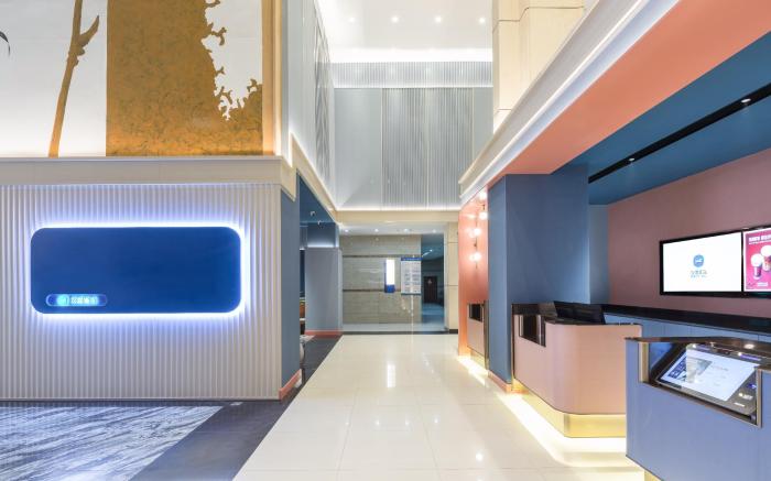 Hanting Hotel Huaibei Municipal Government