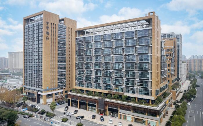 Ji Hotel Hangzhou Sanba Zijin Port