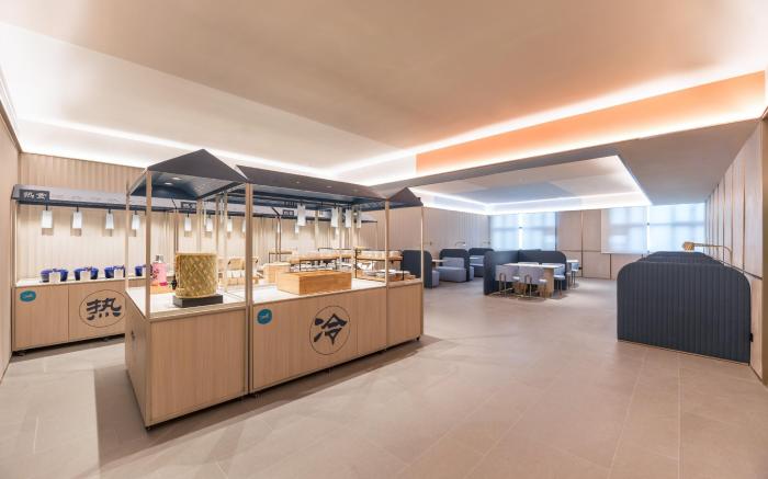 Hanting Hotel Funan Century Avenue