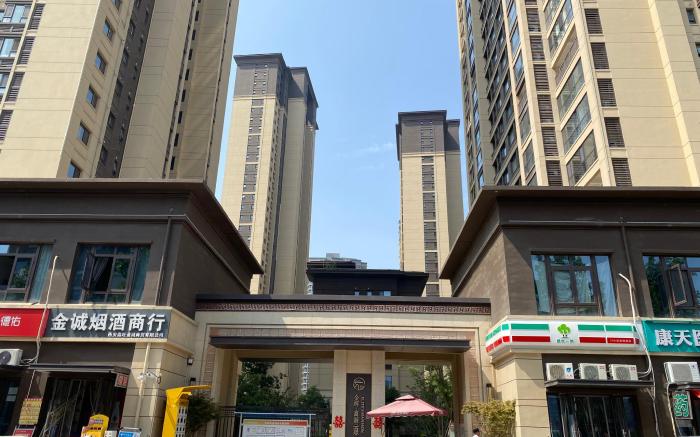 Ji Hotel Xi'an High-tech Zone Keji West Road