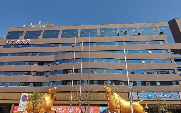 Hanting Hotel Tianjin Xinyi Central Hospital Fukang Road