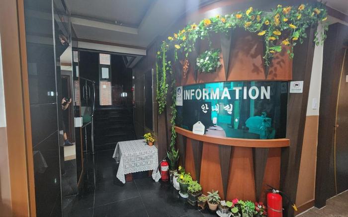 Gumi Toya Motel