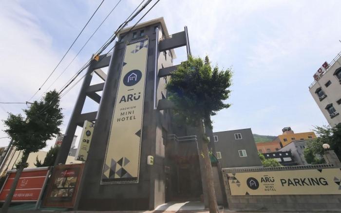 Gyeongju Aru Mini Hotel