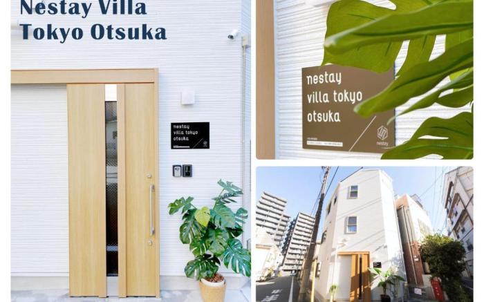 nestay villa tokyo otsuka