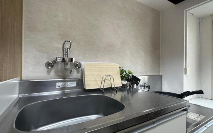 nestay apartment tokyo otsuka