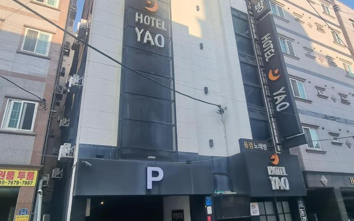 HOTEL YAO