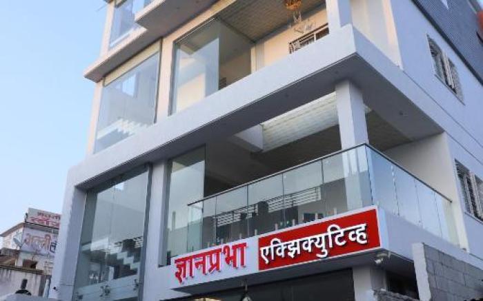 Dnyanprabha Executive