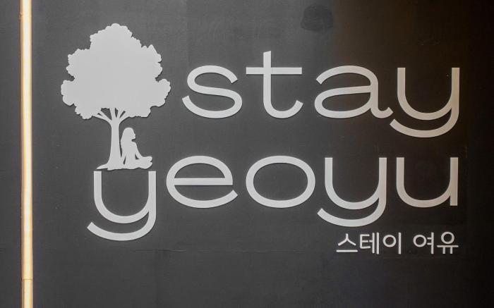 Wangsimni Stay Yeoyu
