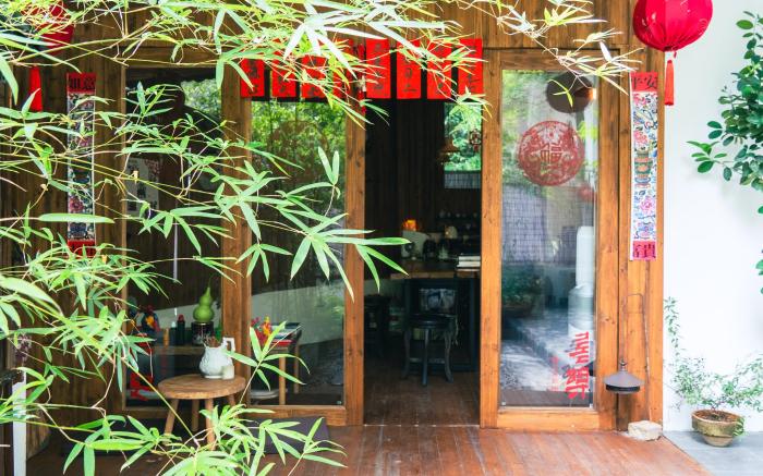 Jingdezhen Tree Heart House B&B- 景德镇树园心舍民宿