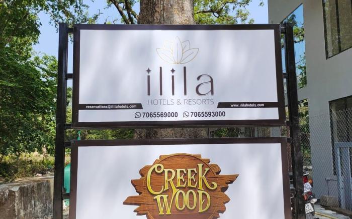 Creek Wood