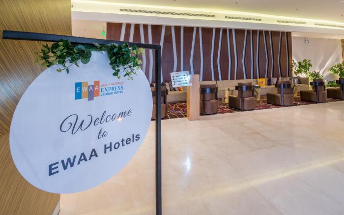 Ewaa Express Hotel - Al hamra 