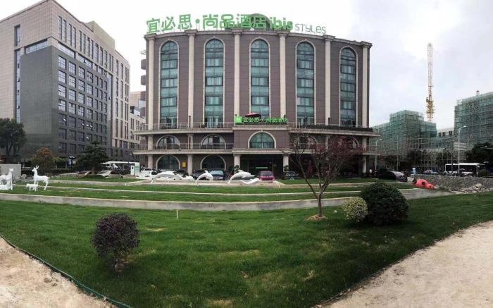 ibis Styles Shanghai Zhangjiang Hotel