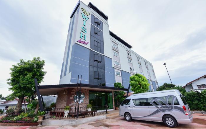 wish hotel ubon