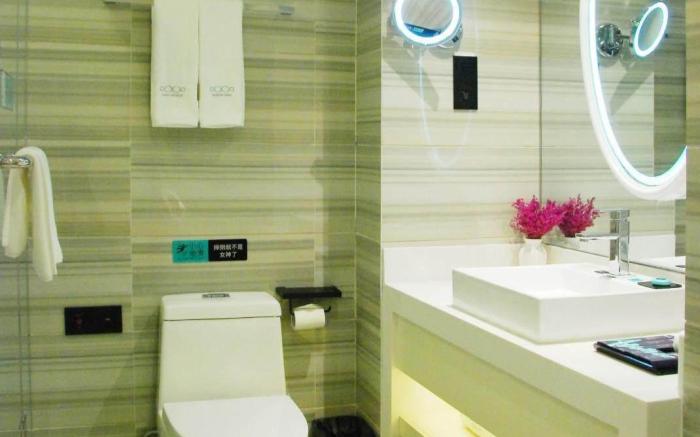 Xana Hotelle XiAn ChangAn Street Daxuecheng Branch