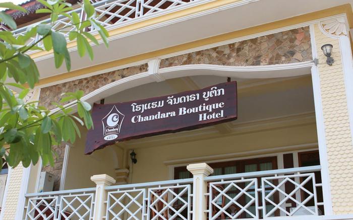 Chandara Boutique Hotel