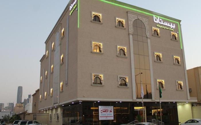 Pestana Hotel & Suites 3