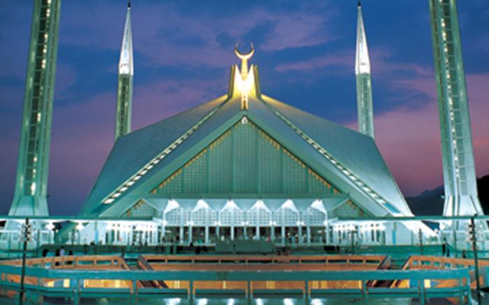 Pearl Continental Rawalpindi