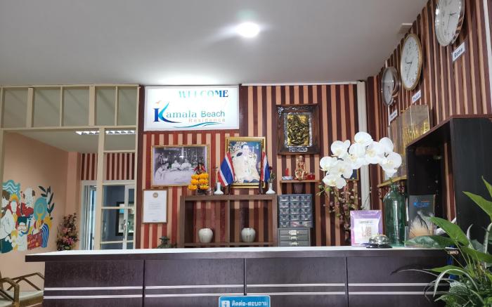 Kamala Beach Residence