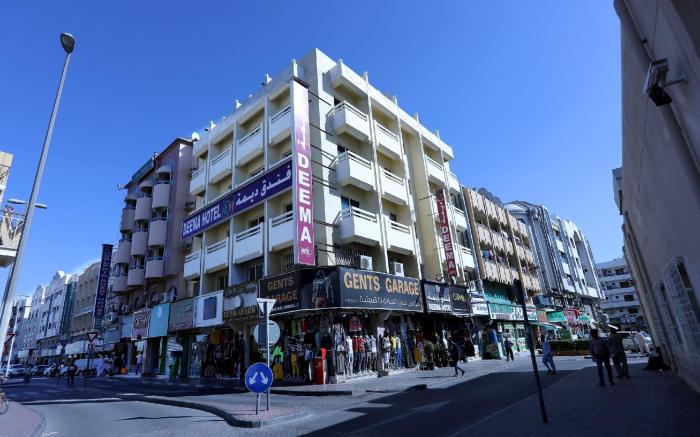 Deema Hotel 