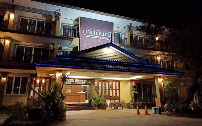 Karnmanee Place Hotel