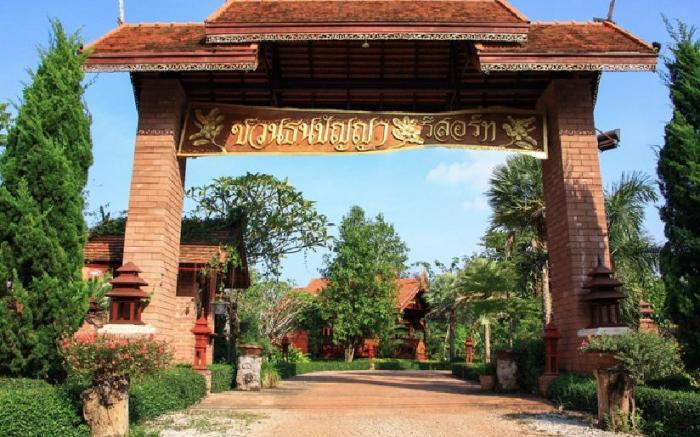 Chuan Thanapanya Resort