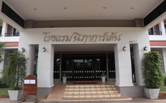 Nipa Garden Hotel