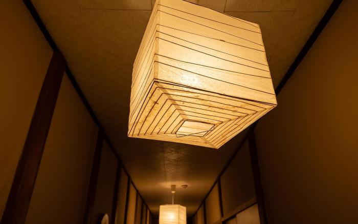 Hakone Shirayunoyado Yamadaya Ryokan