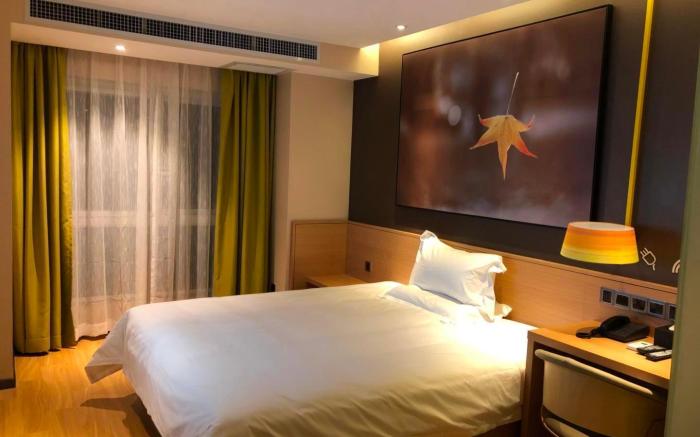 IU Hotel Xi‘an Sanqiao Metro Sation Mix City
