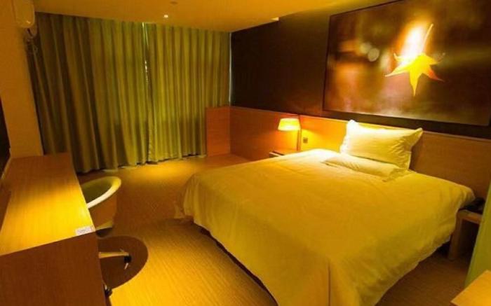 IU Hotel Zhengzhou Wenhua Road Sanquan Road Branch