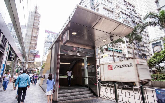 HK INTERNATIONAL HOSTEL