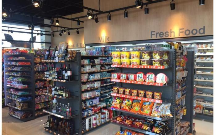 Golden Tulip Ever Yongin Hotel