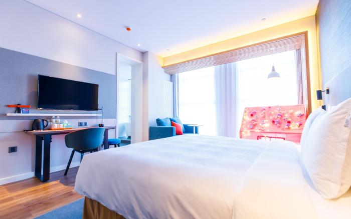 Holiday Inn Express Harbin Qunli By IHG
