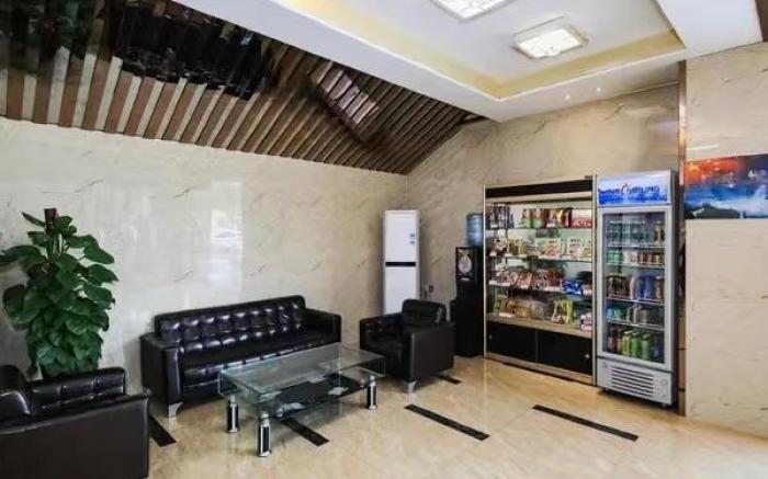 Guangzhou JC Hotel