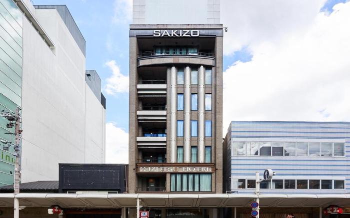 IZUTSU HOTEL KYOTO KAWARAMACHI SANJO