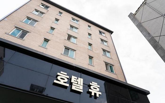 Chuncheon Hotel Hue