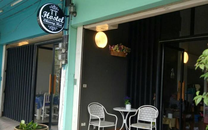 TT Hostel Chiang Rai
