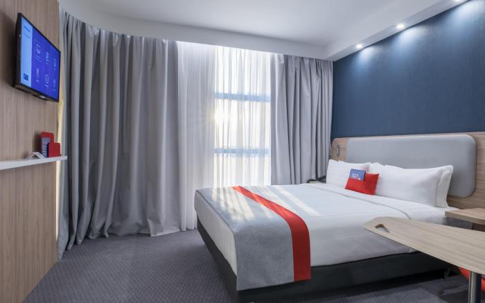 Holiday Inn Express Yerevan By IHG