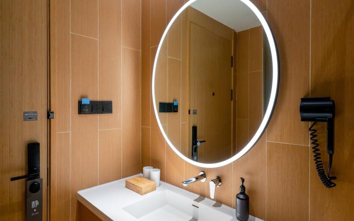 Ji Hotel Guiyang Medical University Affiliated Hospital