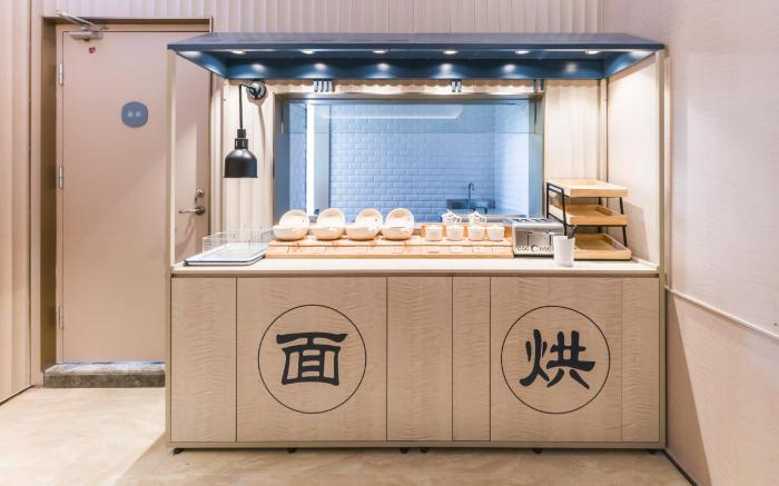 Hanting Hotel Pingyang Aojiang Intime City