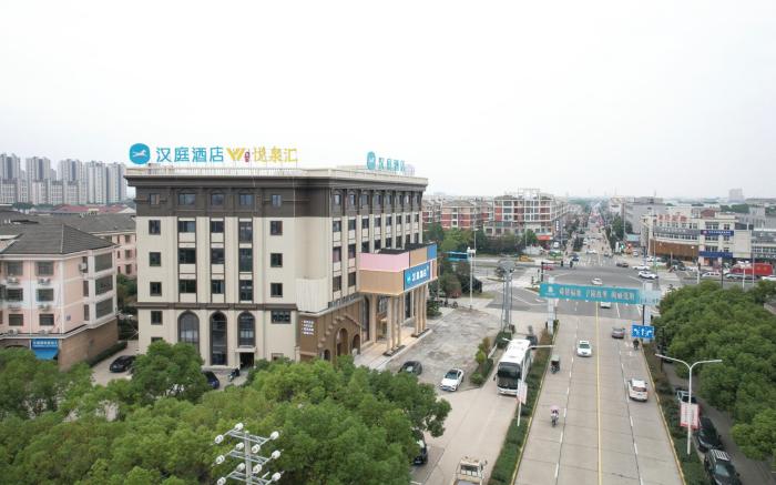 Hanting Hotel Yuyao Ditang Baolong Plaza
