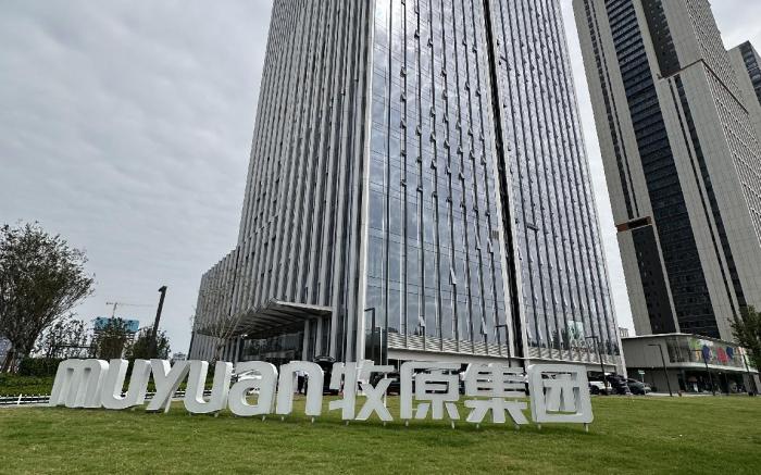 Ji Hotel Zhengzhou East Railway Station East Square