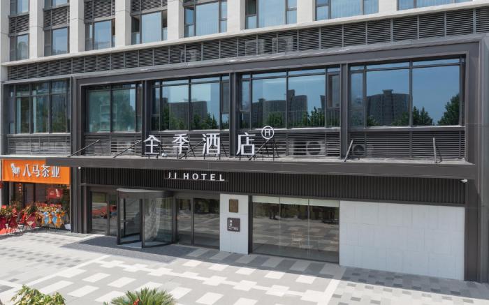 Ji Hotel Zhengzhou East Railway Station East Square