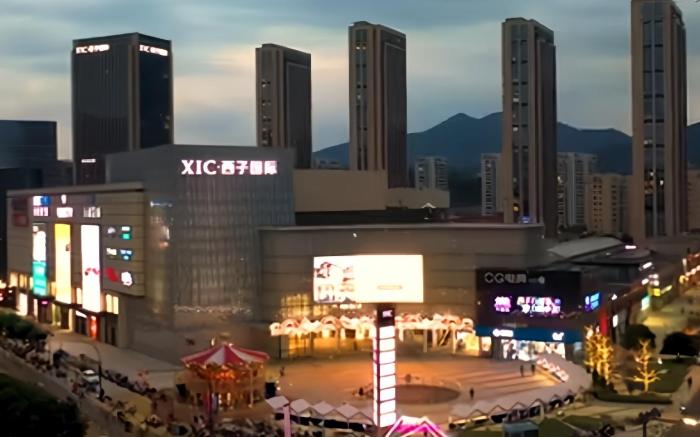 Hanting Hotel Ninghai Xizi International Plaza