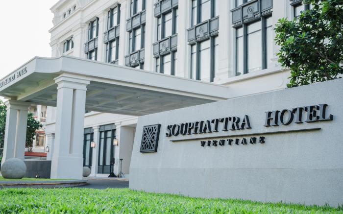 Souphattra Hotel Vientiane