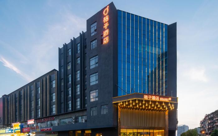 Orange Hotel Dongguan Dongcheng Wanda